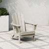 Westintrends Outdoor Folding HDPE Adirondack Chair, Patio Seat, Weather Resistant, Dark Brown
