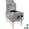 NSF 28 in. with 16 in. 1 Hole Commercial Restuarant Wok Range with Waterfall, Natural Gas Wok Accessory Range 125,000BTU
