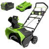 Greenworks 40V 20" Cordless Battery Single-Stage Snow Blower w/ 5.0Ah Battery & Charger