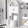 HARIPUL Over The Toilet Storage Cabinet w/ Unique Wood Grain & Arc Design, Freestanding Bathroom Shelf Organizer Space Saver w/ Doors & Anti-Tip Device, Wood Color