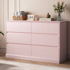 White Dressers Bedroom Dresser 6 Drawer Storage Chest of Drawers Double Dresser Storage Side Cabinet Room Furniture for Bedroom Living Room