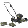 FULL BOAR 80V Brushless 20 in. Cordless Battery Walk Behind Push Lawn Mower, 2.5 Ah Battery and 1 Charger Included