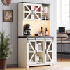 Planntonneo 71'' Tall Kitchen Pantry Storage Hutch Cabinet with Doors and Shelves, Grey Oak