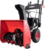 PowerSmart 26" 252cc Gas Powered Snow Blower, Self-Propelled, 120V, Electric Start, Adjustable Speed
