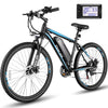 Gocio 26" Electric Bike for Adults, 500W Electric Mountain Bike, 48V 7.8Ah Removable Battery, Ebike with Front Fork Suspension, 21 Speed, UL 2849