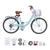 KFFKFF 26" Cruiser Bike, 7-Speed,Pale Blue Coastal Riding Bike with Spacious Basket and Back Stand, Safe & Robust Bicycle with Modifiable Saddle