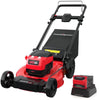 PowerSmart 3-in-1  21" 6A 80V  Cordless Lawn Mower, Brushless Motor, 6 Position Height Adjustment