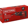 CRAFTSMAN V20 Reciprocating Saw, Cordless, Tool Only CMCS300B