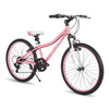 Hiland 24 Inch Mountain Bike, Front Suspension Fork Bicycles for Adults Multiple Colors