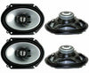 4 X Kenwood Car KFCC6866S 6x8" 500 Watt 2-Way Coaxial Speakers Car Audio