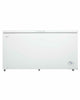 Danby 14.5 cu. ft. Chest Freezer in White DCF145A3WDB