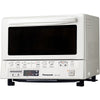 Panasonic FlashXpress 1300 W 4-Slice Countertop Toaster Oven