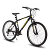 Hiland 26 27.5 29 Inch Mountain Bike, Mens Womens MTB with 21 Speeds, High-Tensile Steel Frame, V Brake, Hardtail Bicycle for Adults