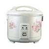 Tiger JNP-1800 10-Cup Electric Rice Cooker, Floral White - Pure Flower Design