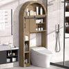 HARIPUL Over The Toilet Storage Cabinet w/ Unique Wood Grain & Arc Design, Freestanding Bathroom Shelf Organizer Space Saver w/ Doors & Anti-Tip Device, Wood Color