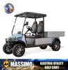 Massimo MVR Cargo Max Electric Utility Golf Cart 48V 5kW Motor - Blue