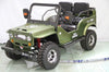 RPS TK125JP-8 125CC Willy REAR ENGINE