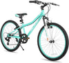 Hiland 24 Inch Mountain Bike, Front Suspension Fork Bicycles for Adults Multiple Colors