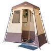 Ozark Trail 2-Room Shower & Utility Tent Combo Includes 5-Gallon Water Container, Easy Setup, Maximum Occupancy Is 2. Khaki Colour.