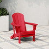 Westintrends Outdoor Folding HDPE Adirondack Chair, Patio Seat, Weather Resistant, Dark Brown