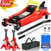 POVANLI Floor Jack, 2 Ton Low Profile Floor Jack, 3t jack stand Tire Repair Kit Heavy Duty Steel Racing Floor Jack with Single Piston Quick Lift Pump, Floor Jack Lifting Range 3.3"-15.2"