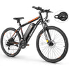 Gocio 26" Electric Bike, 350W Electric Bike for Adults 19.8MPH Electric Mountain Bike, LCD, Lockable Suspension Fork, 374.4Wh 36V Battery UL2849, 21-Speed Mountain E-Bikes Adult Electric Bicycle