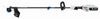 HART 40-Volt Cordless Attachment Capable 15-inch String Trimmer Kit, (1) 4.0Ah Lithium-Ion Battery
