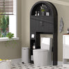 HARIPUL Over The Toilet Storage Cabinet w/ Unique Wood Grain & Arc Design, Freestanding Bathroom Shelf Organizer Space Saver w/ Doors & Anti-Tip Device, Wood Color