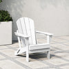Westintrends Outdoor Folding HDPE Adirondack Chair, Patio Seat, Weather Resistant, Dark Brown
